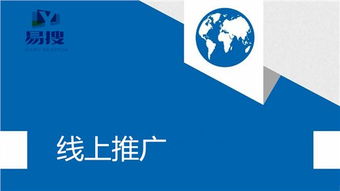 江苏主打线上推广的性价比数据处理和存储服务供应商推荐